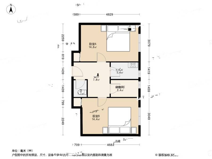 无锡道大楼2室1厅1卫63㎡户型图