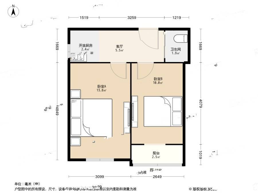 无锡道大楼2室1厅1卫50㎡户型图