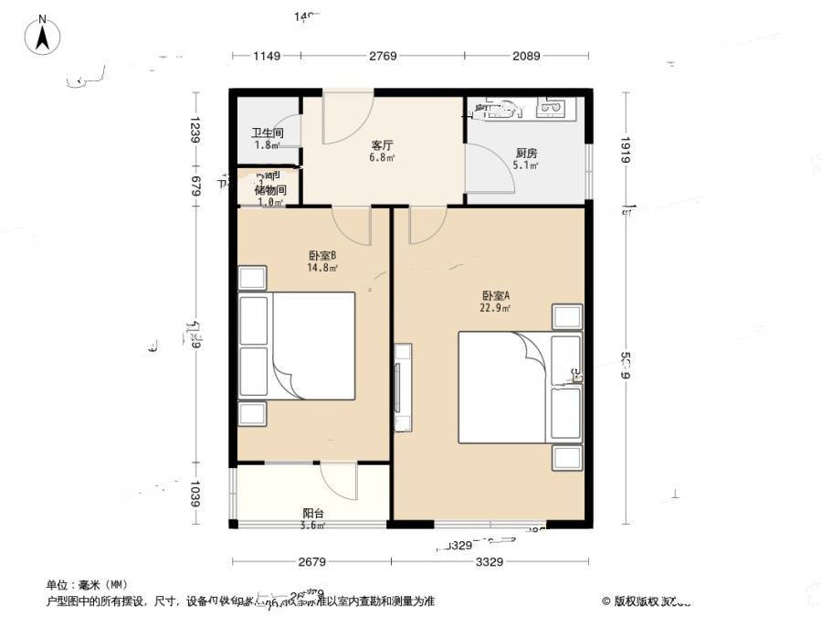 无锡道大楼2室1厅1卫48.8㎡户型图