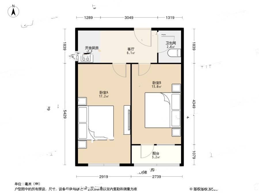 无锡道大楼2室1厅1卫52.5㎡户型图