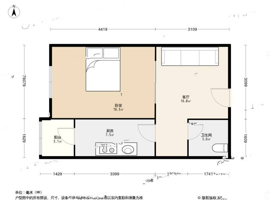 龙都花园1室1厅1卫50㎡户型图