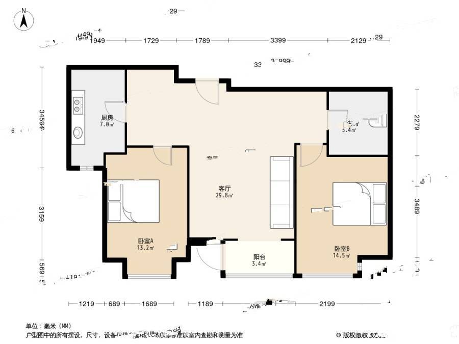 金地格林世界棕榈苑2室1厅1卫86.6㎡户型图