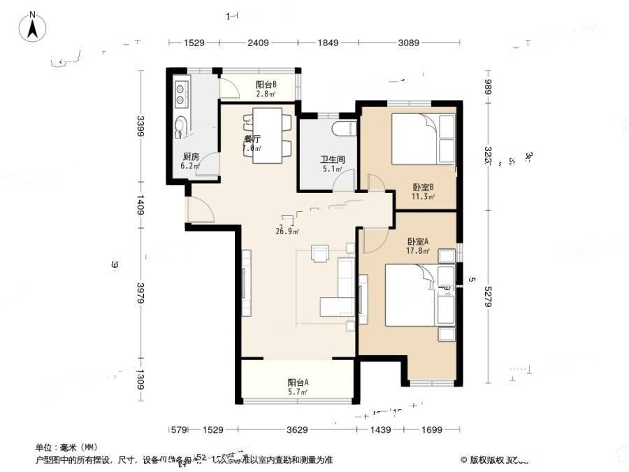 双港新家园新尚园2室2厅1卫95.6㎡户型图