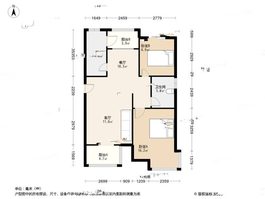 双港新家园新尚园2室2厅1卫94.3㎡户型图