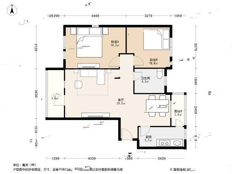 双港新家园新尚园2室2厅1卫95.8㎡户型图