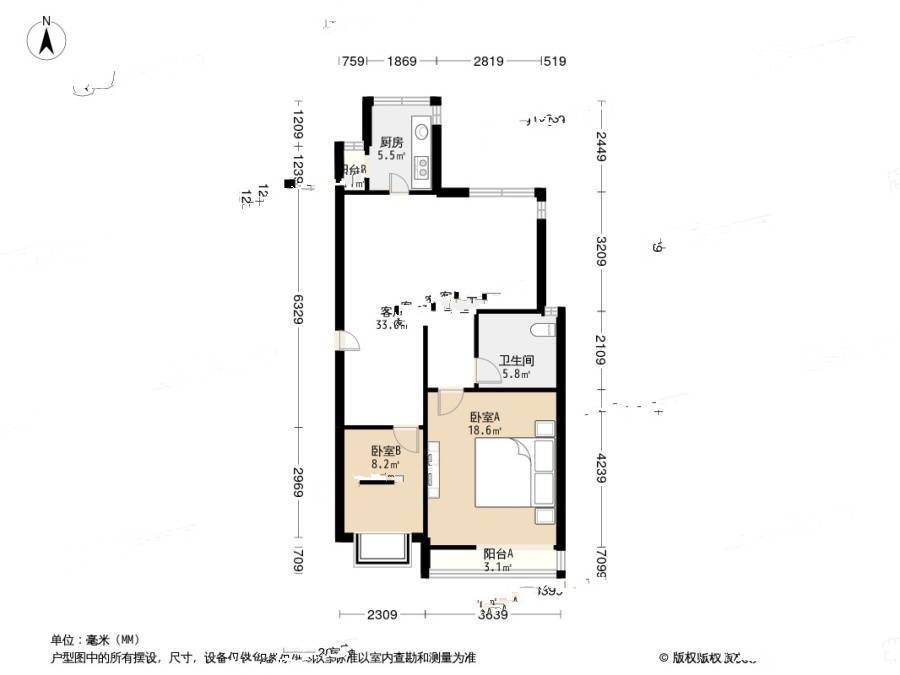 金地格林世界橡树苑2室1厅1卫89㎡户型图