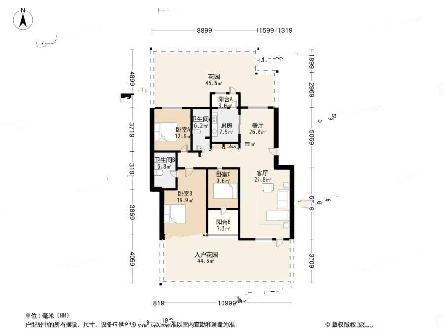 金地格林世界橡树苑3室2厅2卫139.7㎡户型图