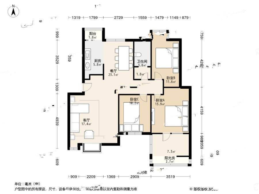 金地格林世界梧桐苑3室2厅1卫121㎡户型图