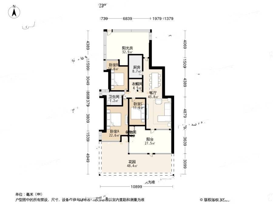 金地格林世界梧桐苑3室1厅1卫128.6㎡户型图