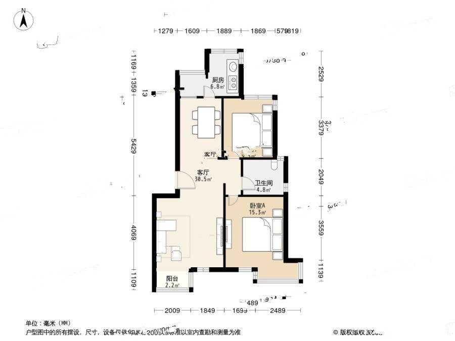 金地格林世界梧桐苑2室1厅1卫92㎡户型图