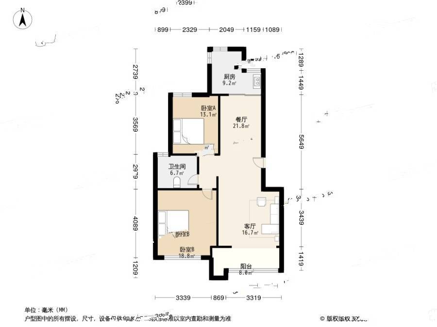 金地格林世界梧桐苑2室2厅1卫91.5㎡户型图