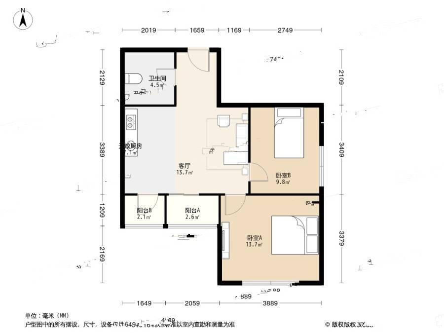 双港新家园欣悦佳园2室1厅1卫73.2㎡户型图