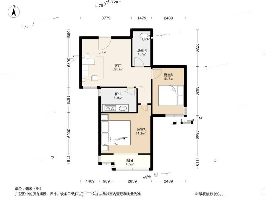 双港新家园民兴园2室1厅1卫74.6㎡户型图