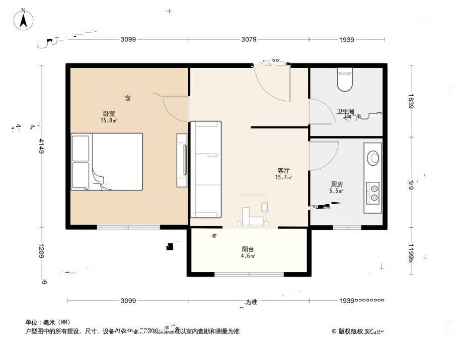 双港新家园民兴园1室1厅1卫50.8㎡户型图