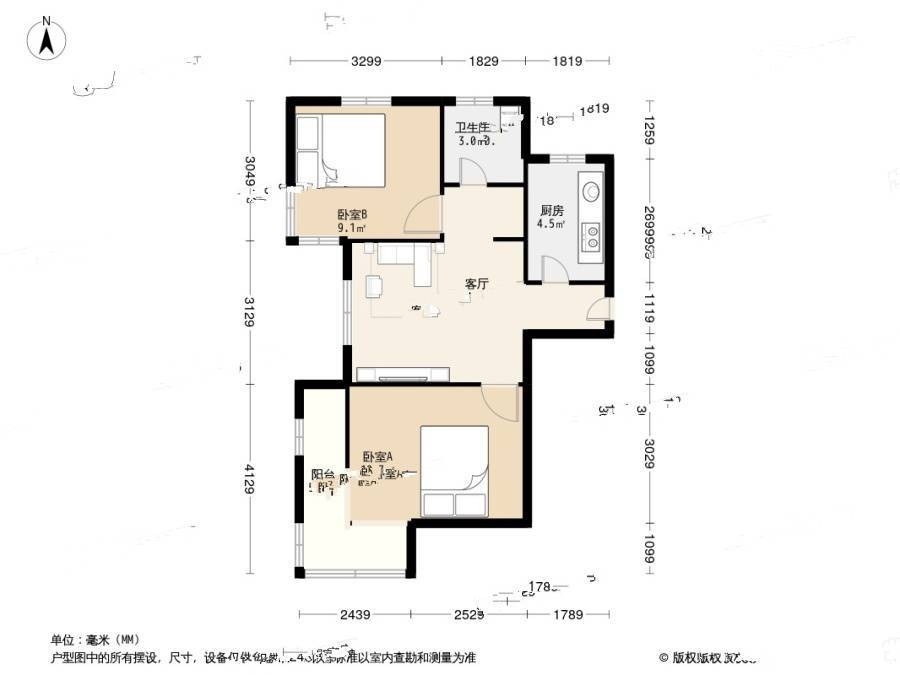 双港新家园民兴园2室1厅1卫78.8㎡户型图