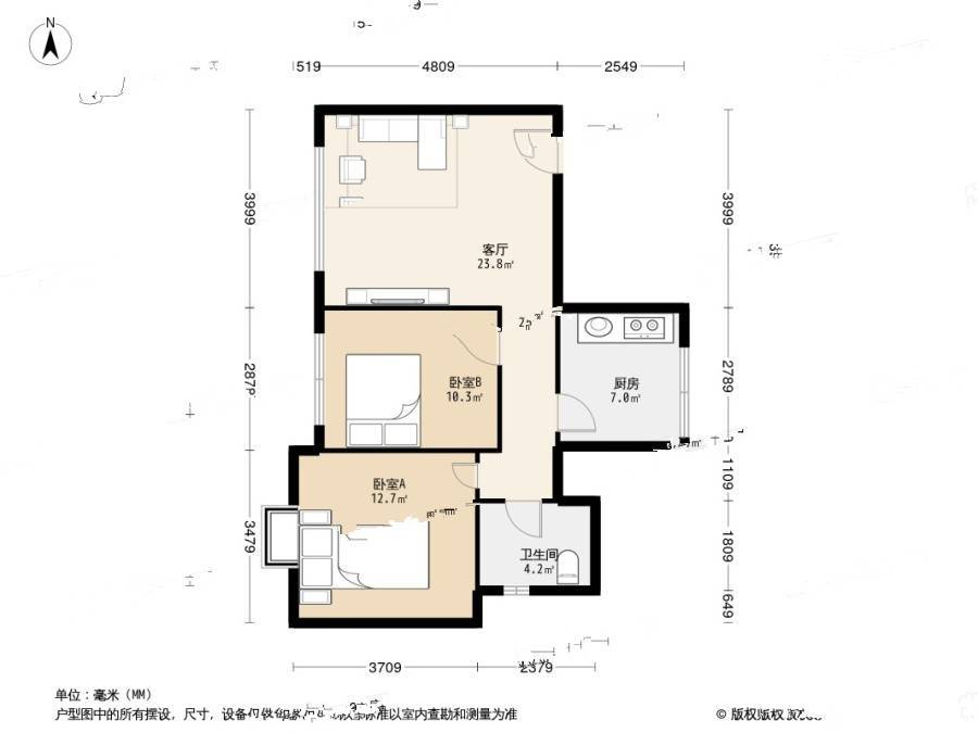 首创福缇山香堤苑2室1厅1卫79.8㎡户型图