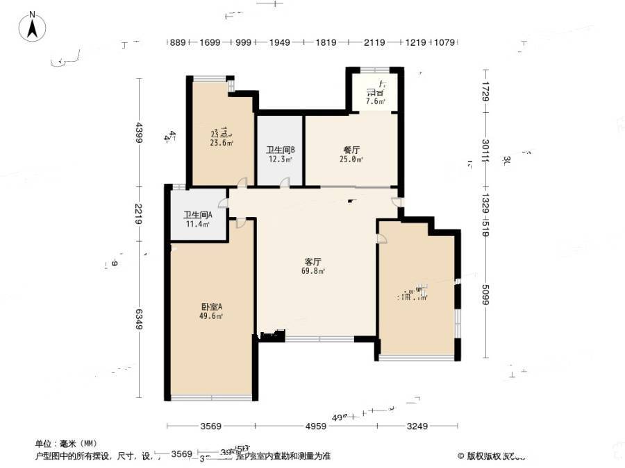 首创福缇山香堤苑3室2厅2卫131.2㎡户型图