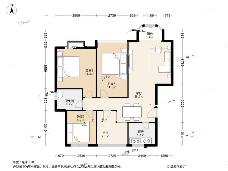 首创福缇山香堤苑4室1厅1卫95.3㎡户型图