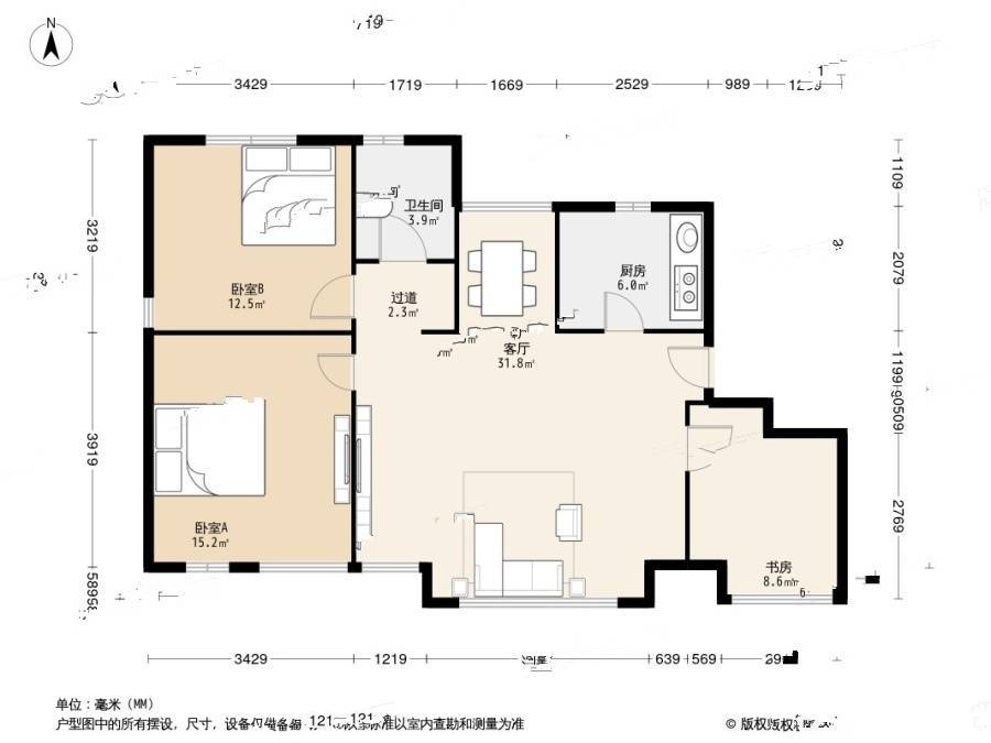 首创福缇山香堤苑3室1厅1卫92.2㎡户型图