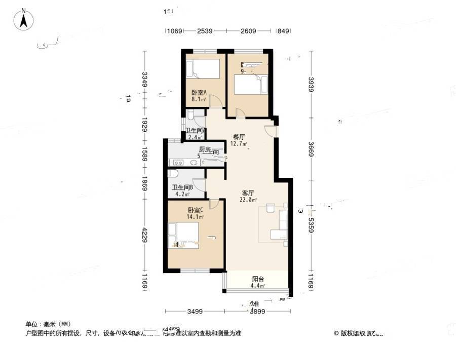 天山水榭花都怡润轩3室2厅2卫96㎡户型图