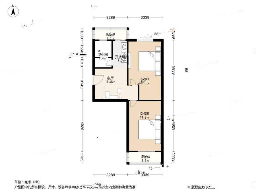 津南同发里2室1厅1卫81.6㎡户型图