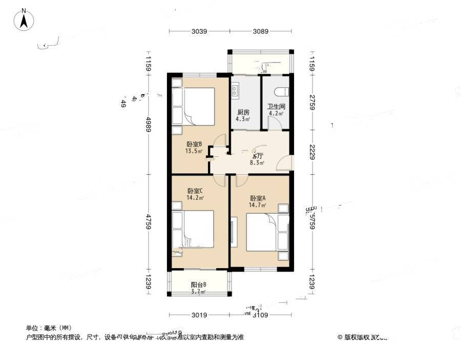 津南同发里3室1厅1卫87㎡户型图