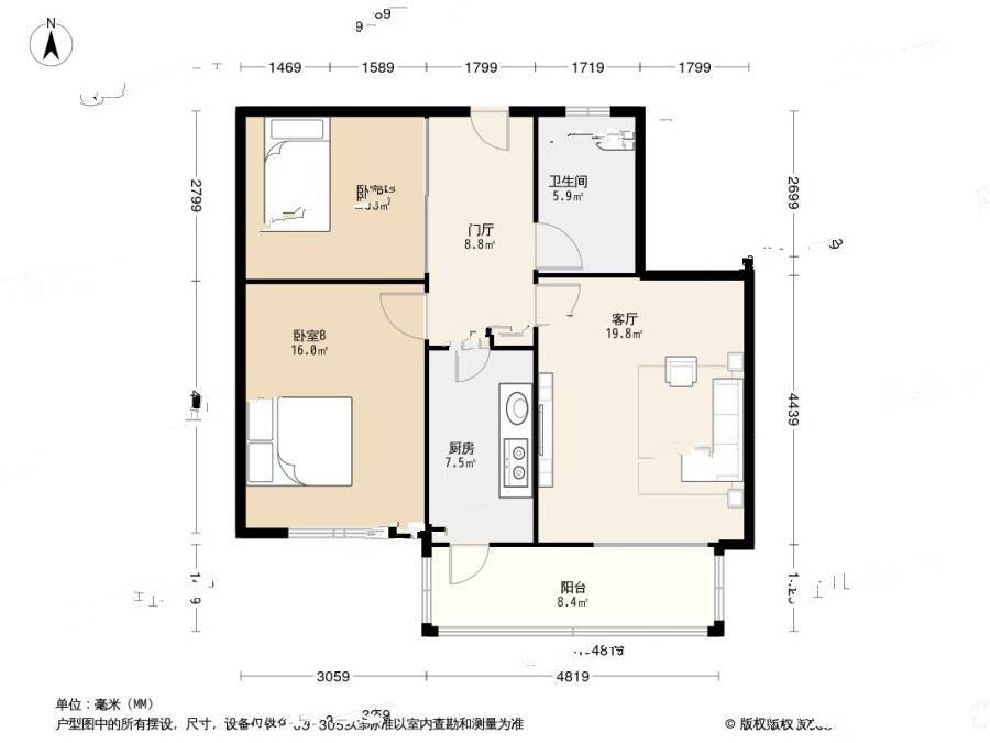 津南东风里2室1厅1卫82㎡户型图