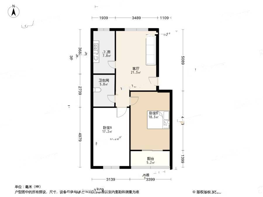 津南东风里2室1厅1卫87㎡户型图