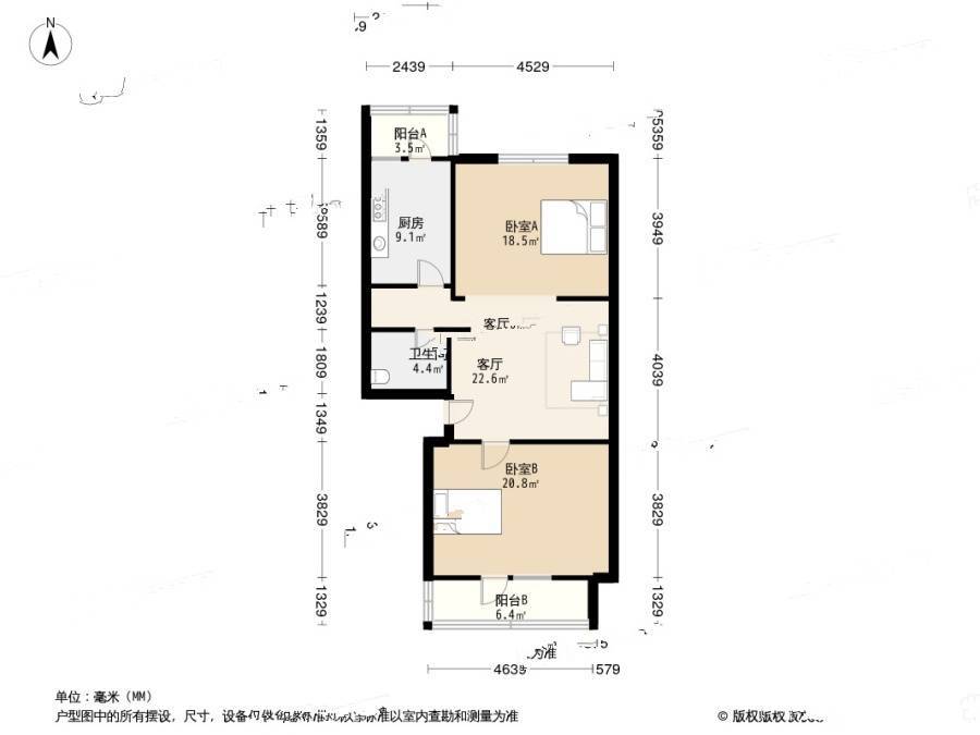 津南同安里2室1厅1卫92.7㎡户型图