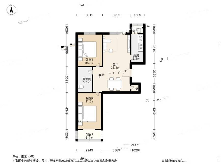 津南幸福里2室1厅1卫92.8㎡户型图