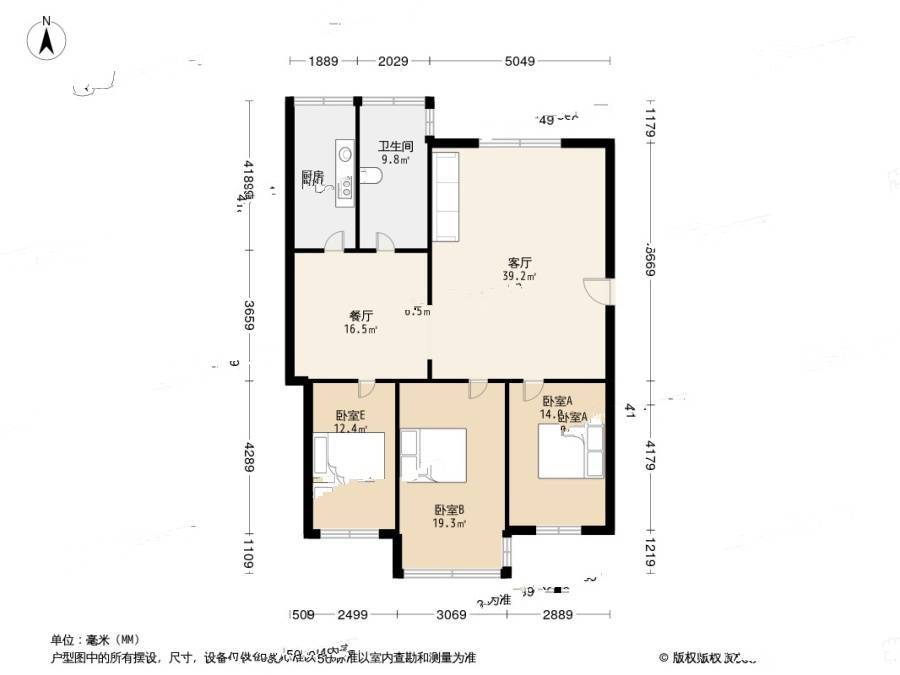 津南幸福里3室2厅1卫135.7㎡户型图