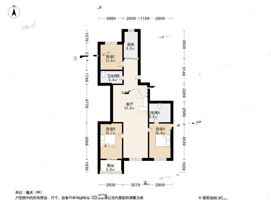 大港曙光里3室1厅2卫132.1㎡户型图