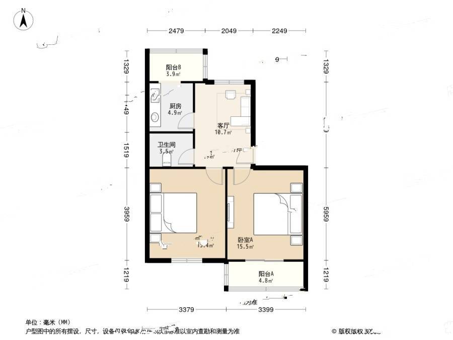 港西华福小区2室1厅1卫63.5㎡户型图