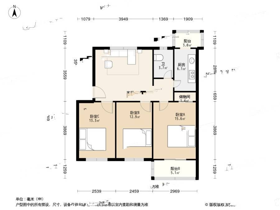 港西华福小区3室1厅1卫83.2㎡户型图