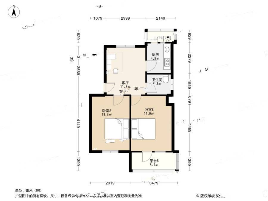 港西华福小区2室1厅1卫64.5㎡户型图