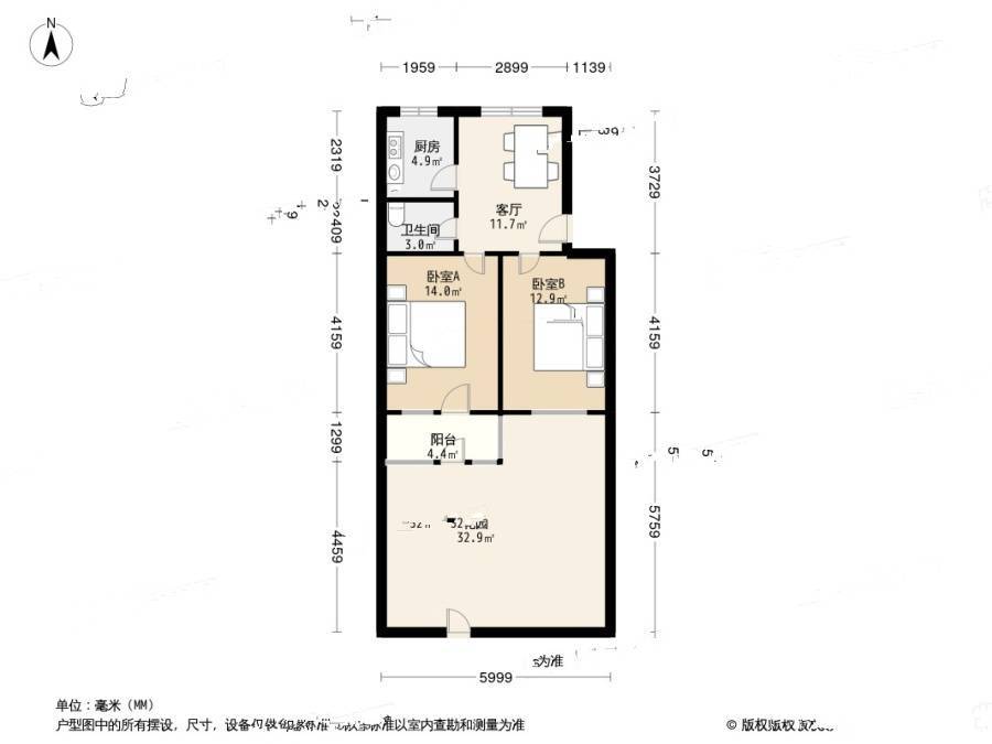 港西华福小区2室1厅1卫55.9㎡户型图