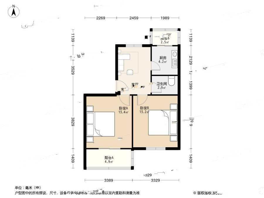 港西华福小区2室1厅1卫62.4㎡户型图