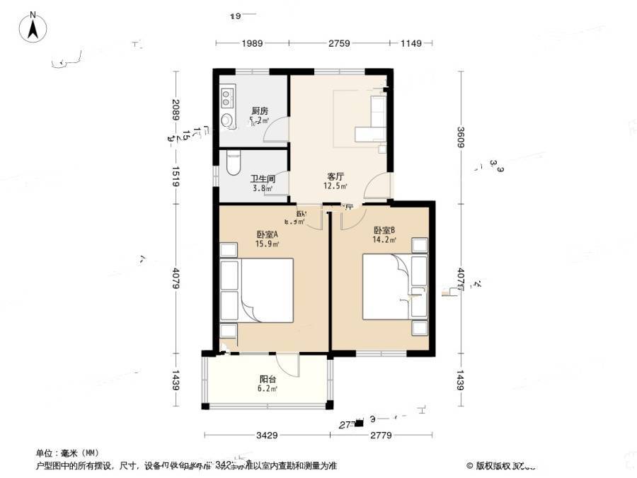 港西华福小区2室1厅1卫64.5㎡户型图