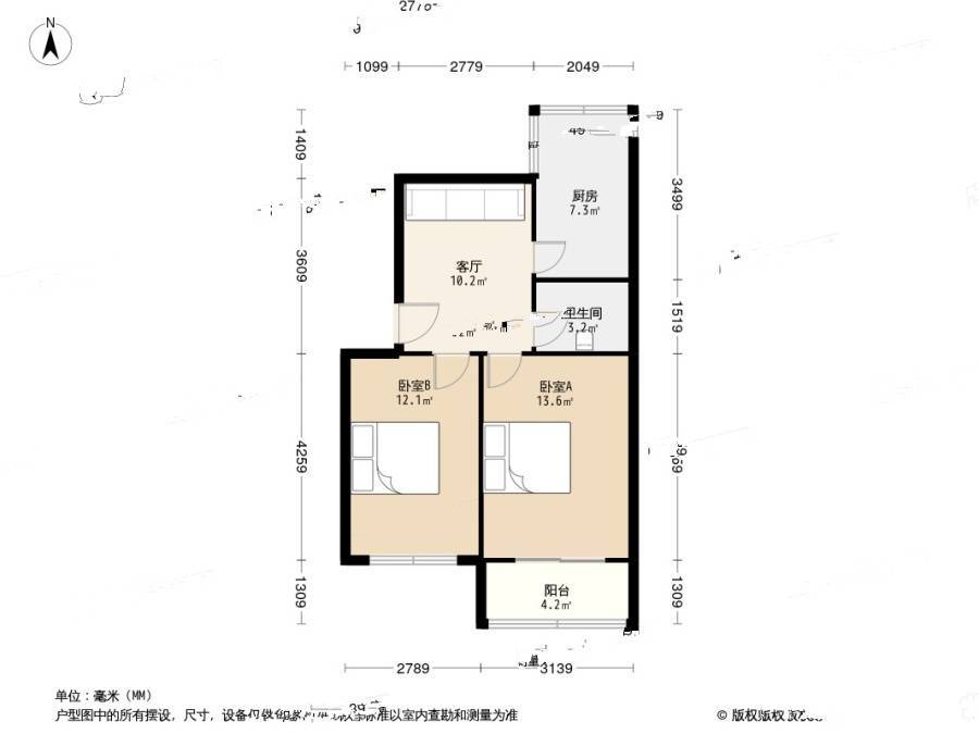 港西华福小区2室1厅1卫62.4㎡户型图