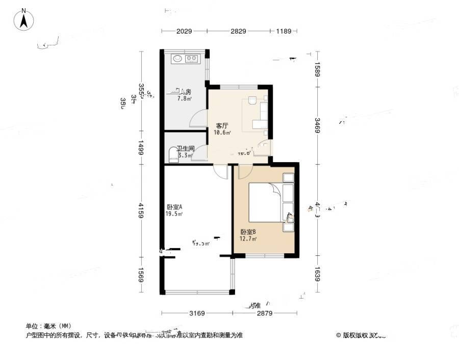 港西华福小区2室1厅1卫62㎡户型图