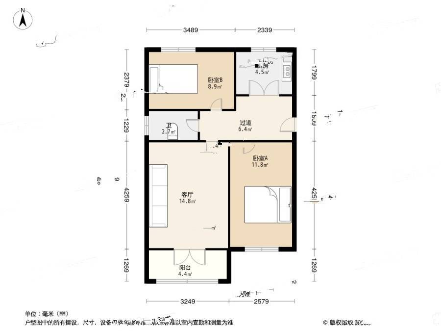 欣欣小区2室1厅1卫67.9㎡户型图