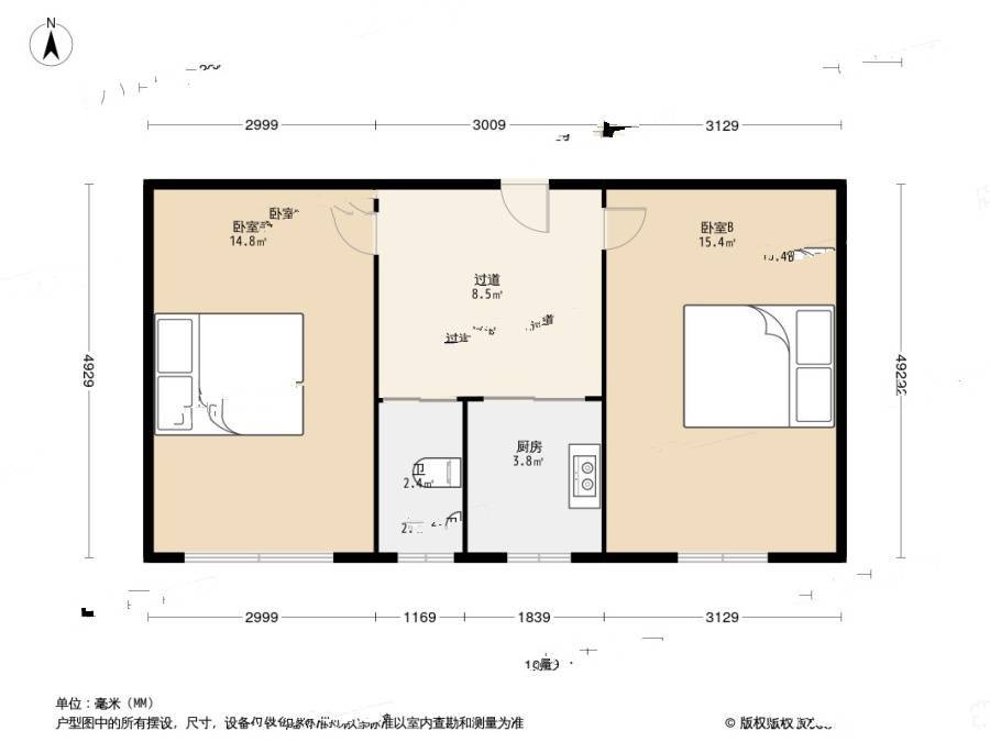 欣欣小区2室0厅1卫54㎡户型图