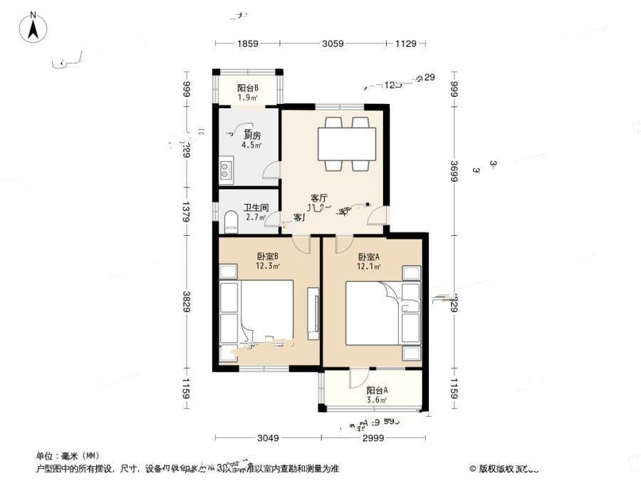 欣欣小区2室1厅1卫68㎡户型图