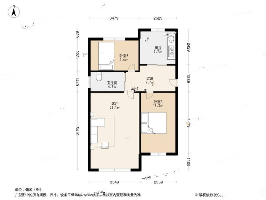 欣欣小区2室1厅1卫67.9㎡户型图