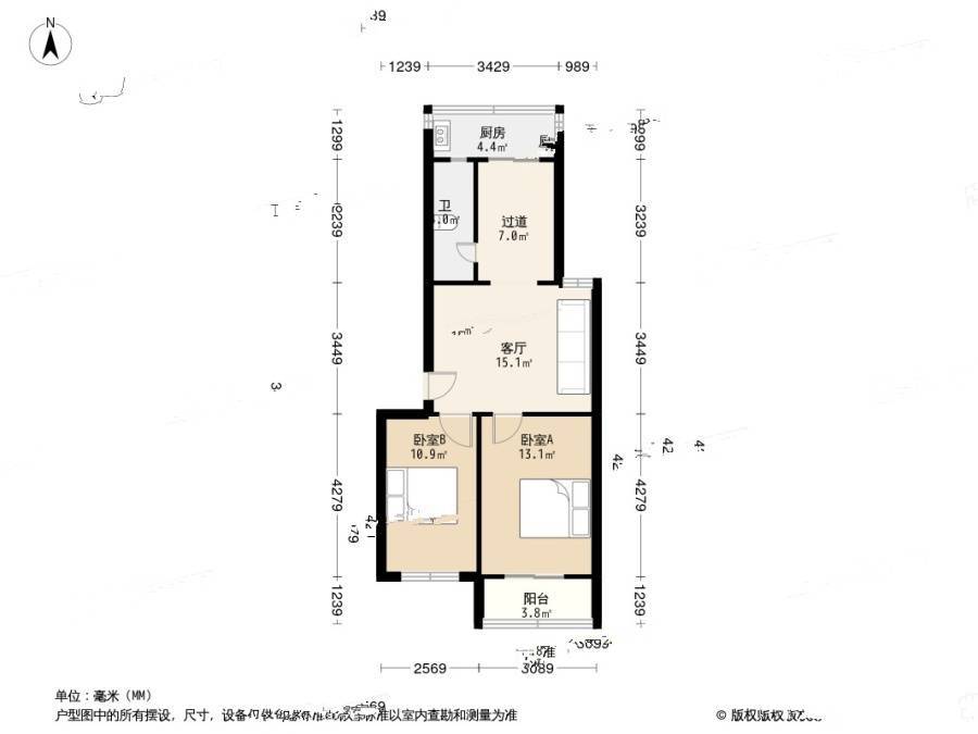 大港荣华里2室1厅1卫71.8㎡户型图