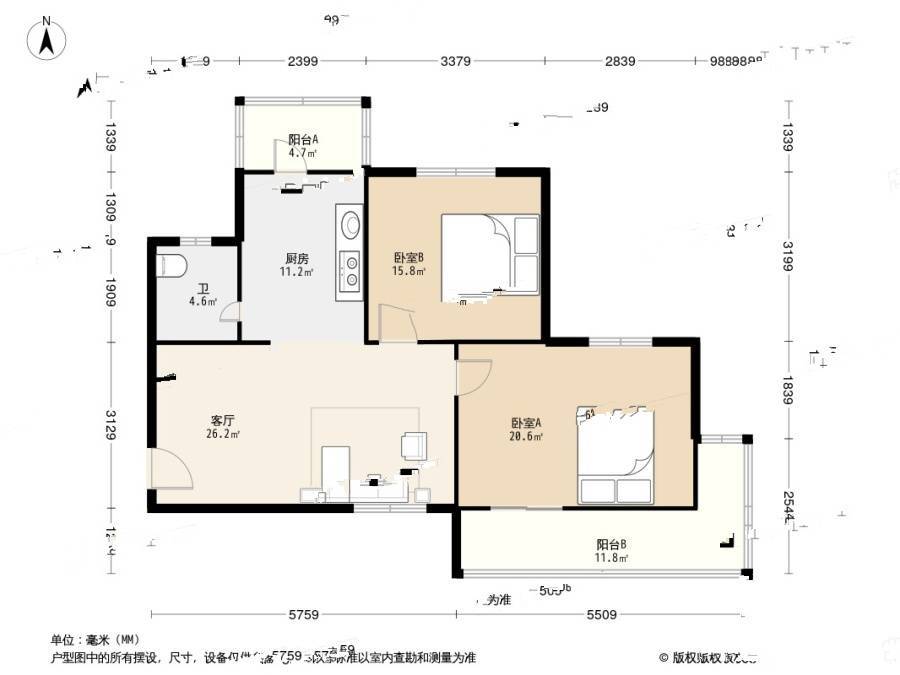 大港荣华里2室1厅1卫76㎡户型图