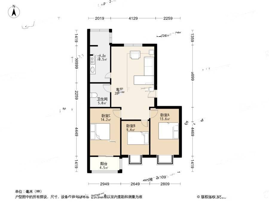 宝坻绿色家园3室1厅1卫109.4㎡户型图