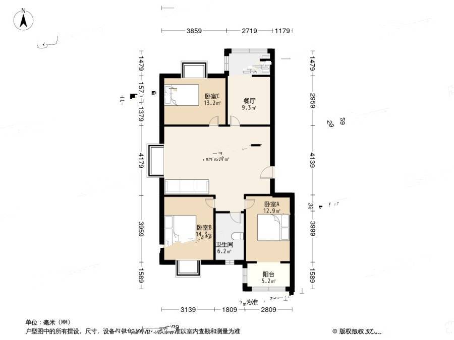 宝坻绿色家园3室2厅1卫104.7㎡户型图