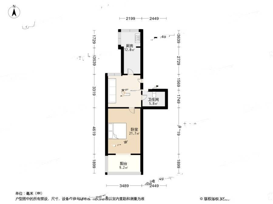 宝坻祥和家园1室1厅1卫63.1㎡户型图