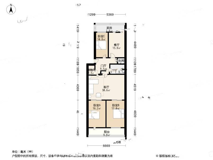 中保楼3室2厅2卫136.4㎡户型图